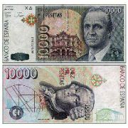 Кредит на 4 месяца рига - Hoste.lv